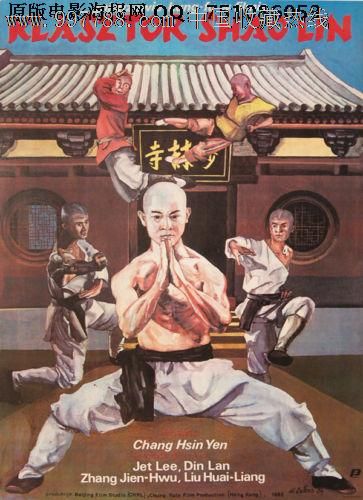 韩国韩国天主教大学文凭毕业证买个多少钱