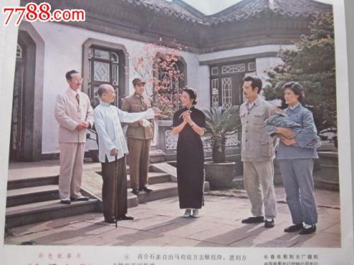 霍恩海姆大学环境科学学位证书