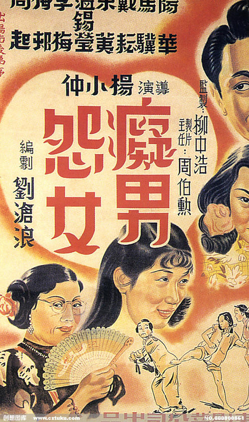 皇家北方音乐学院本科offer